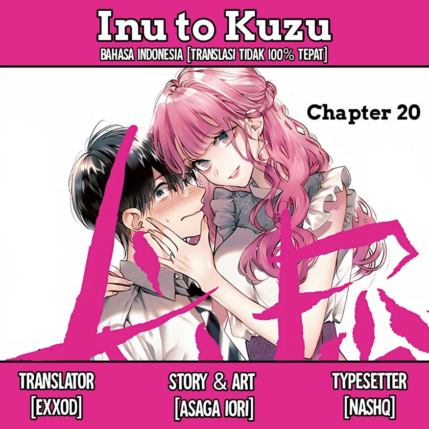 Inu to Kuzu Chapter 20