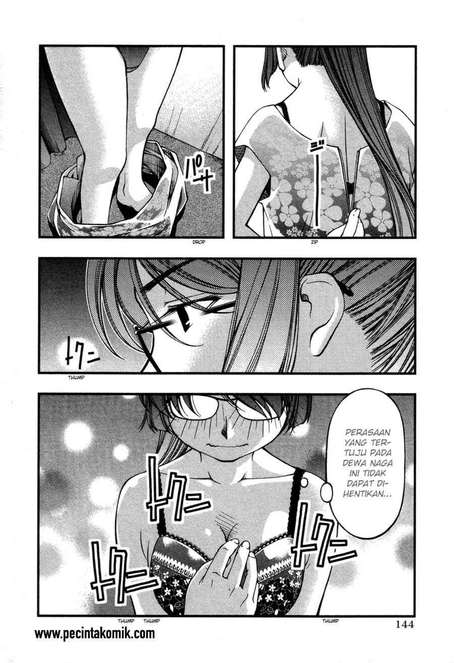 Umi no Misaki Chapter 59