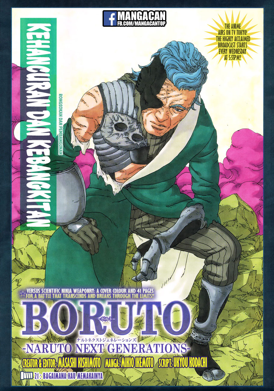 Boruto Chapter 21