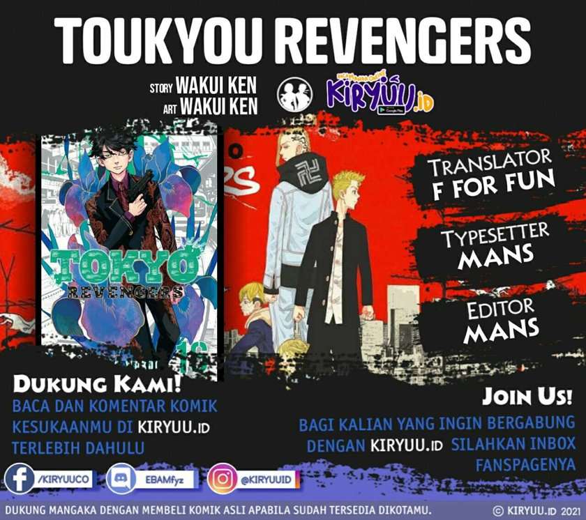 Tokyo卍Revengers Chapter 206