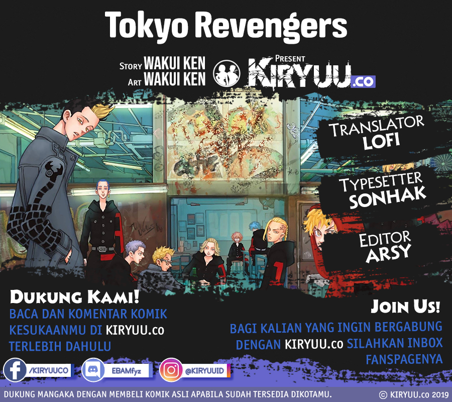 Tokyo卍Revengers Chapter 21