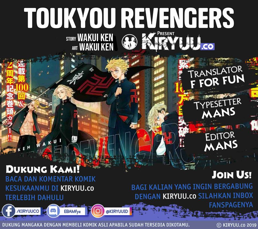 Tokyo卍Revengers Chapter 40