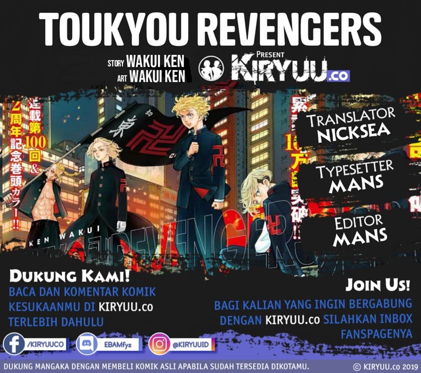Tokyo卍Revengers Chapter 58