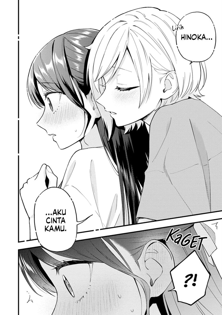Our Yuri Started with Me Getting Rejected in a Dream Chapter 39