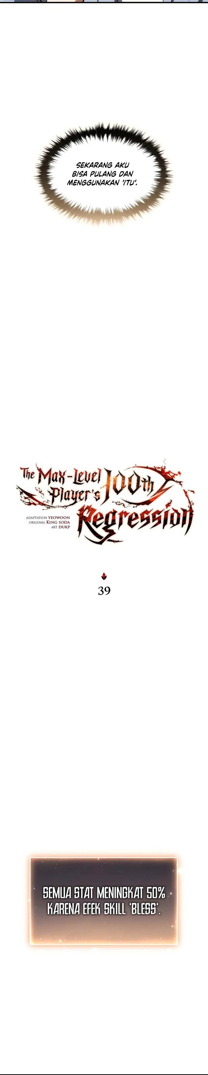 The Max-Level Player’s 100th Regression Chapter 39