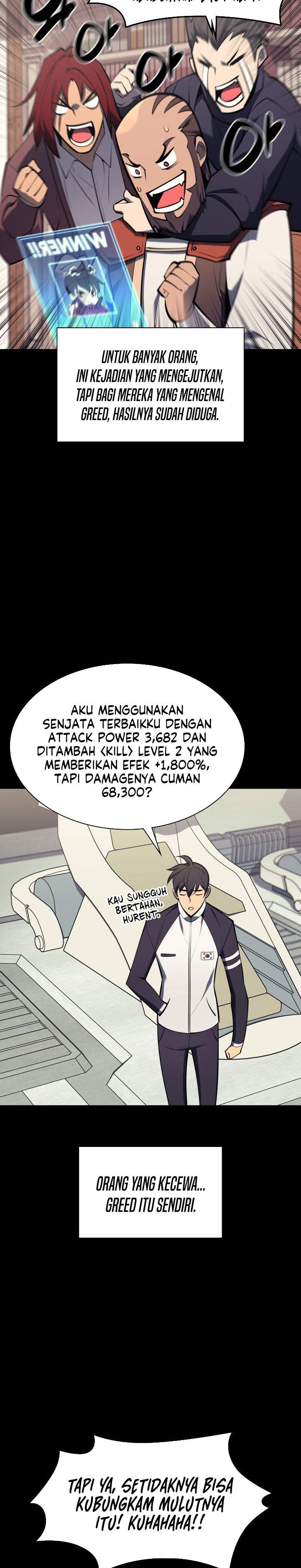 Overgeared New Chapter 97