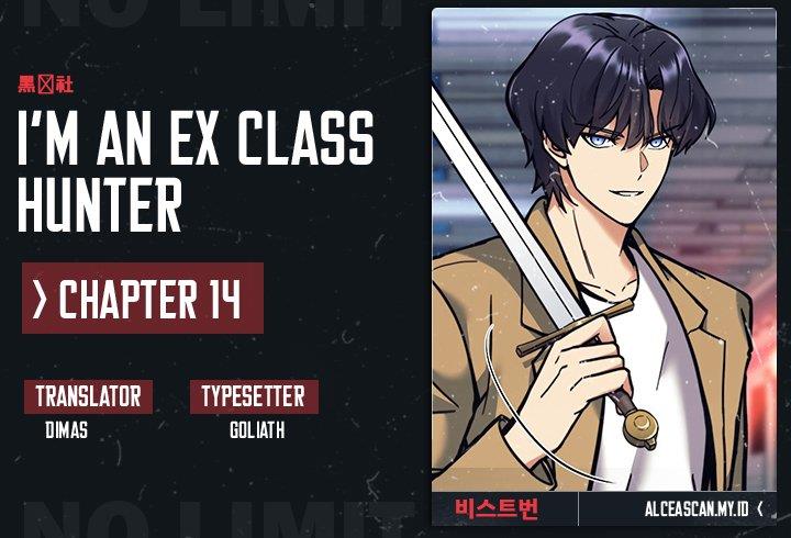 Ore wa EX-Kyuu Hunter da Chapter 14