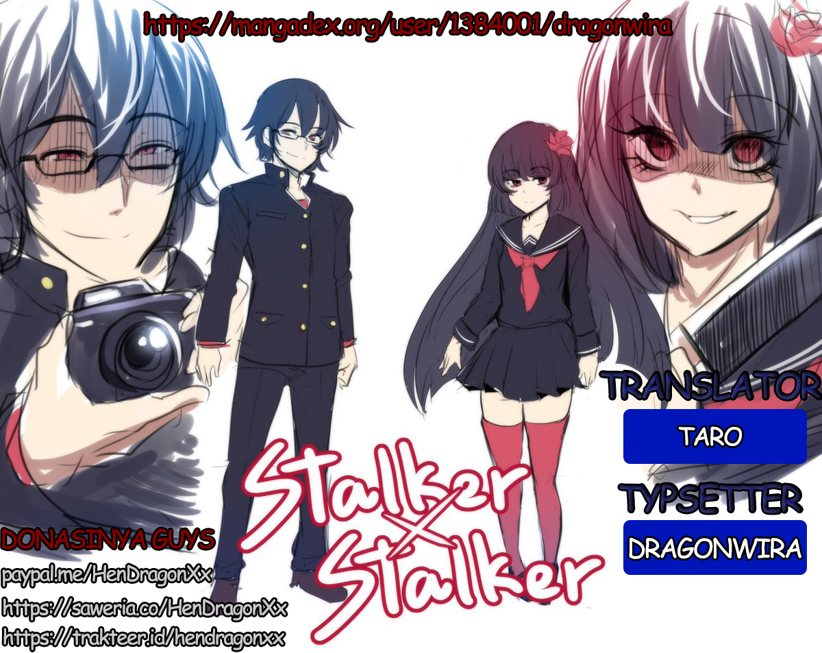 Stalker x Stalker Chapter 43