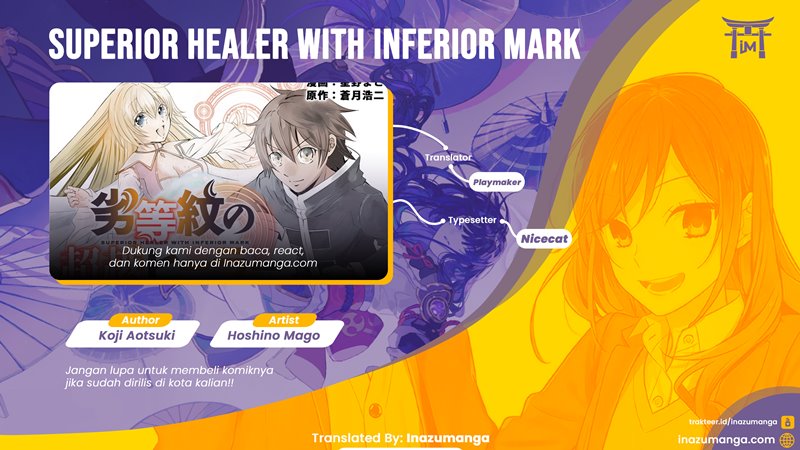 Superior Healer With Inferior Mark Chapter 1.2