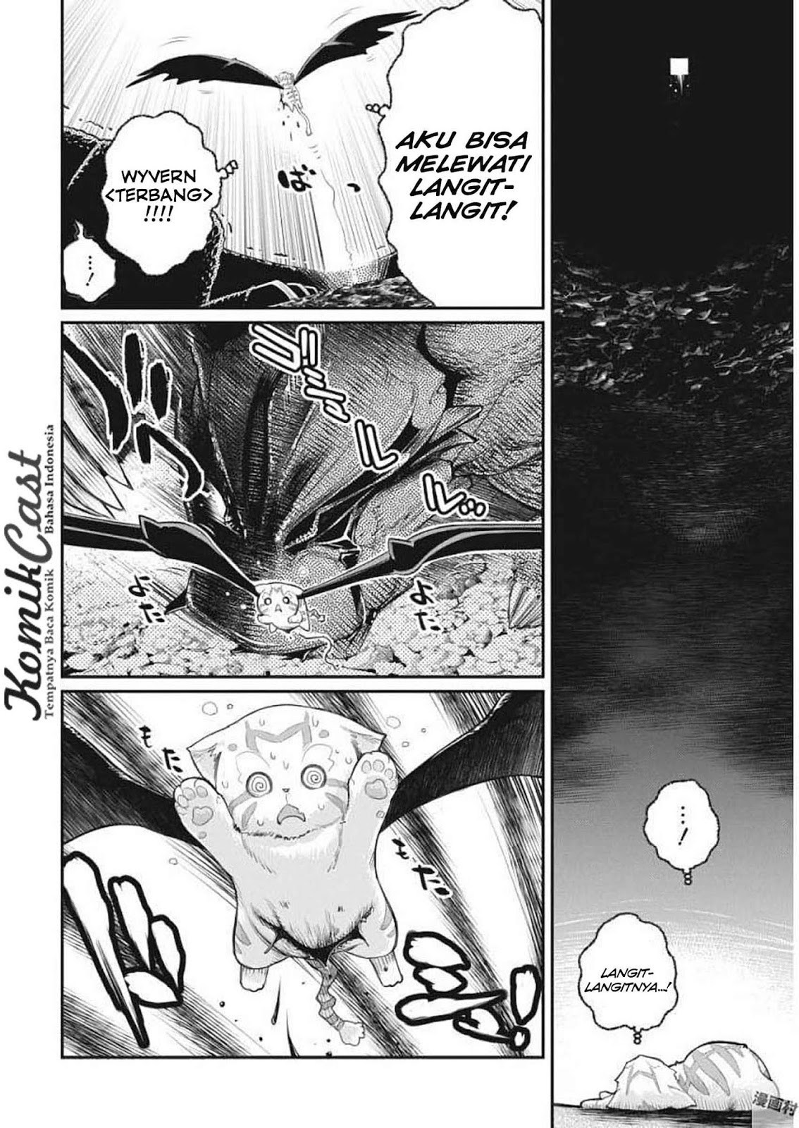 S-Rank Monster no Behemoth Dakedo Neko to Machigawarete Erufu Musume no Kishi (Pet) Toshite Kurashitemasu Chapter 1
