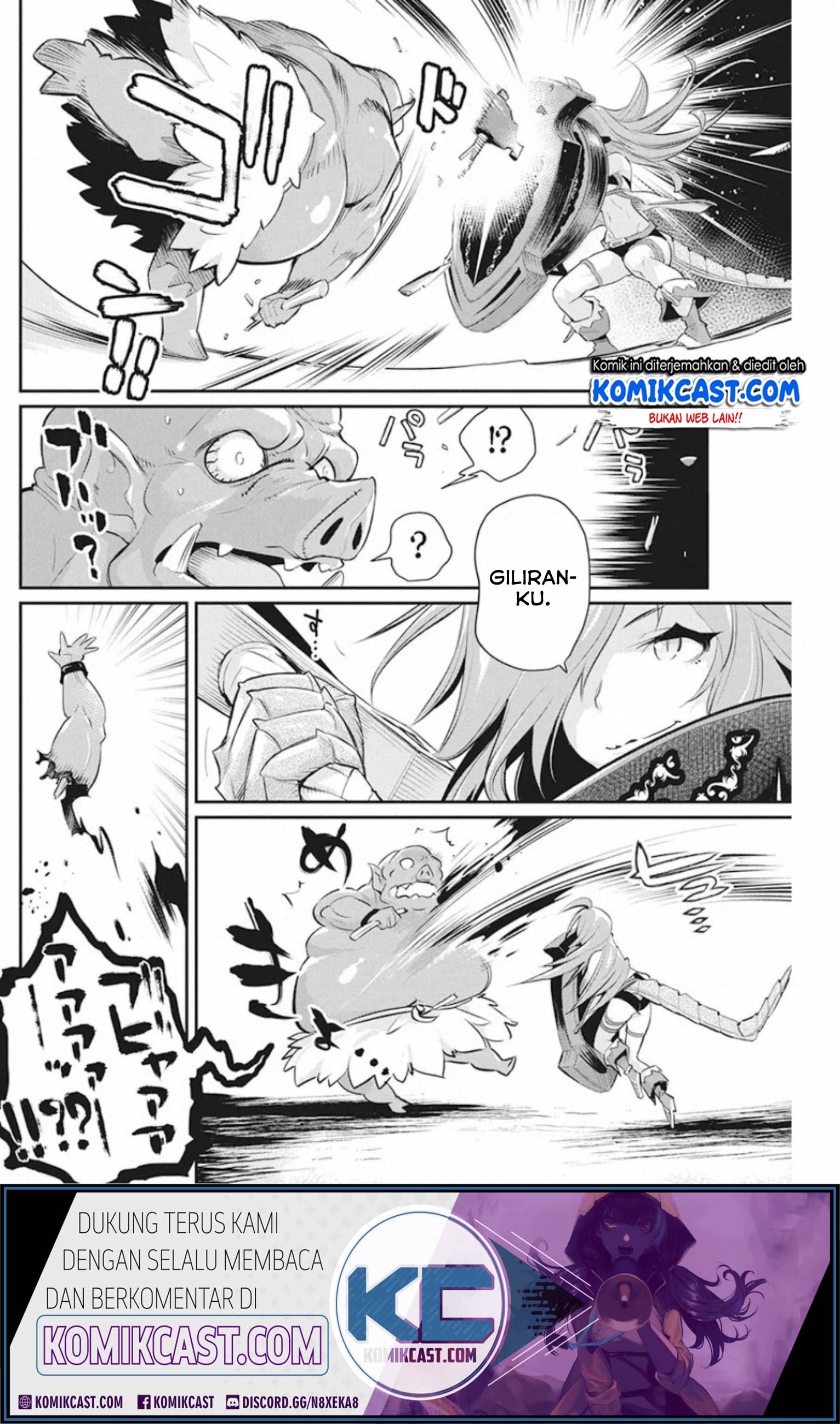 S-Rank Monster no Behemoth Dakedo Neko to Machigawarete Erufu Musume no Kishi (Pet) Toshite Kurashitemasu Chapter 25