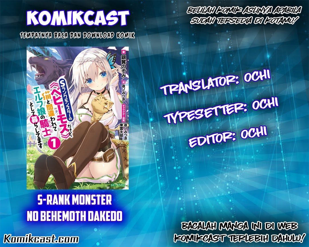 S-Rank Monster no Behemoth Dakedo Neko to Machigawarete Erufu Musume no Kishi (Pet) Toshite Kurashitemasu Chapter 4