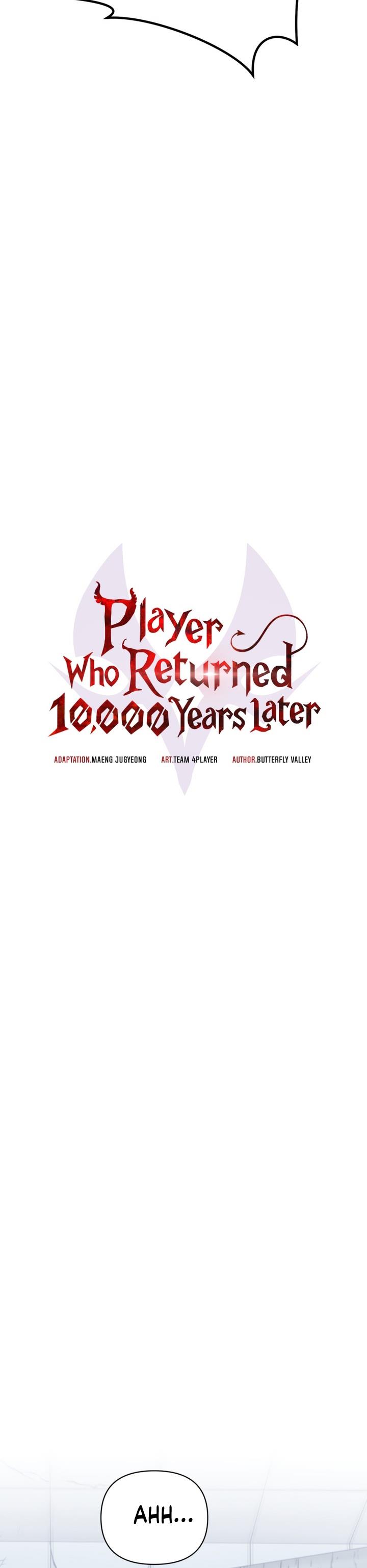 Player Who Returned 10,000 Years Later Chapter 59