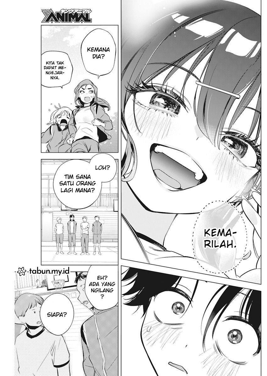 Kakunaru Ue wa Chapter 2