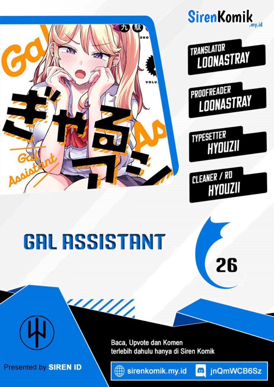 Gal Assi Chapter 26
