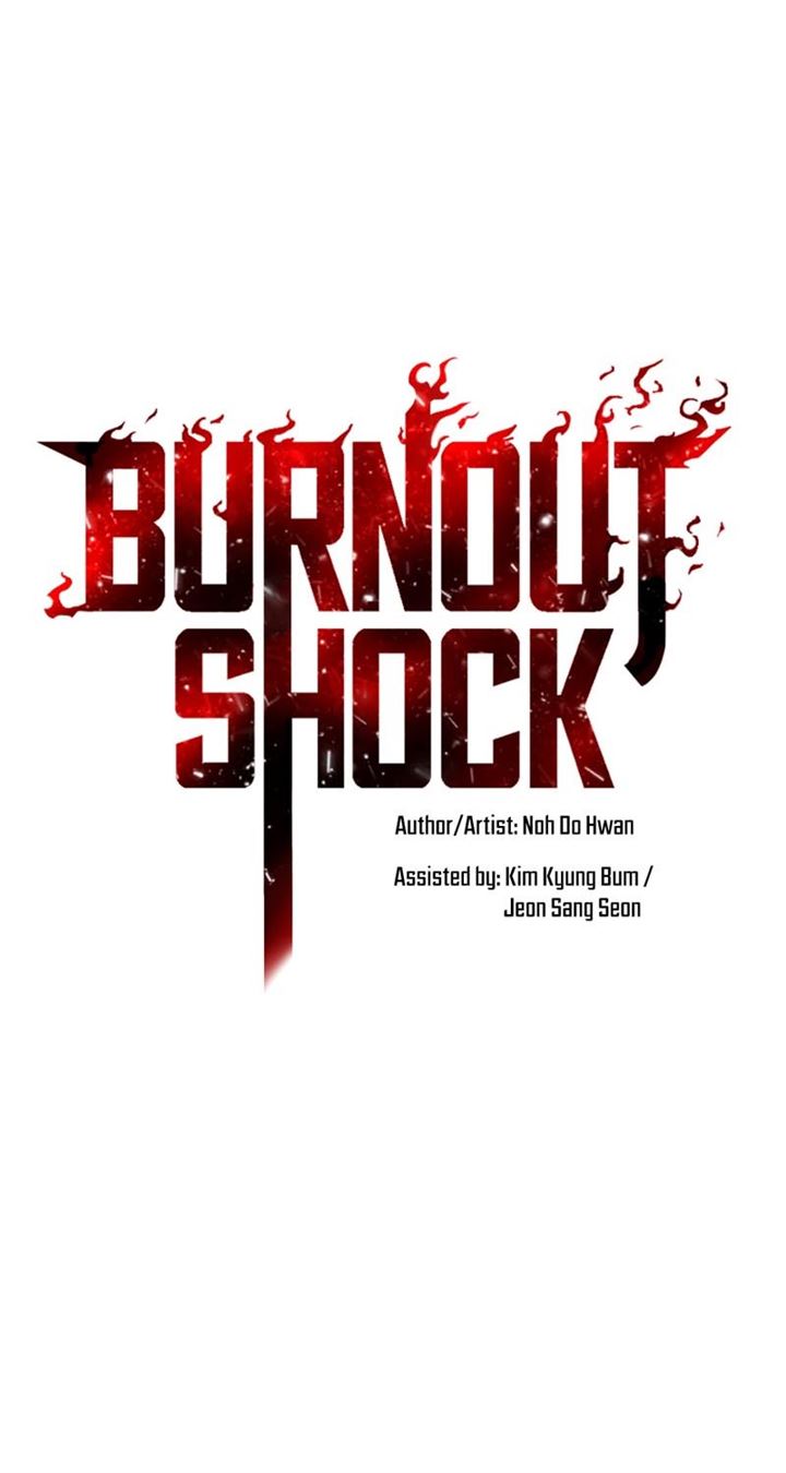 Burnout Shock Chapter 39